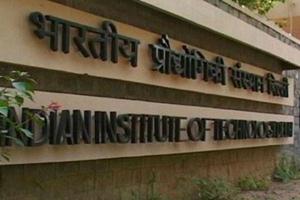 IIT Kharagpur , Micro-credit courses , IIT Kharagpur News