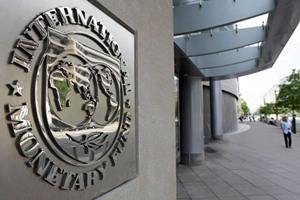 International Monetary Fund, oil prices, price hike, Islamic state, ISIS in Jordon
