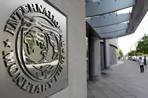 International Monetary Fund, oil prices, price hike, Islamic state, ISIS in Jordon