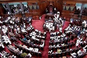 Rajya Sabha elections, Hamid Ansari, inter session period, members of parliament, MP Rajya Sabha