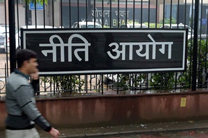 special economic zone, economy, CEZ, growth India, NITI aayog