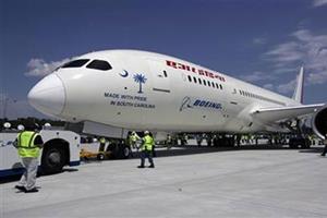 Air India