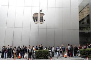 Apple iphone, Apple Inc, Apple iphone price, Taiwan market, Bonds, market share, steve jobs company