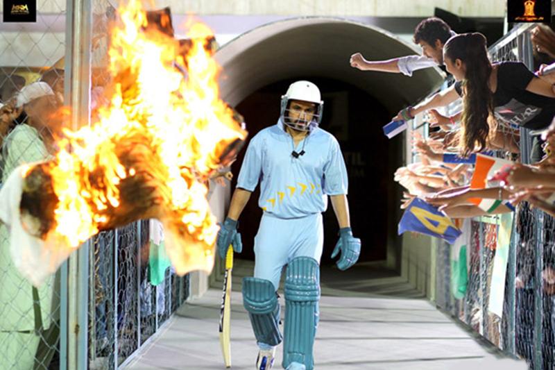 azhar, azhar box office, azhar collections, azhar box office collections, imran hashmi, prachi desai, nargis fakhri, Mohammad Azharuddin, virat kohli, m s dhoni, indian premier league, ipl 2016, azhar opening day collection, azhar opening weekend collection, azhar collection on fourth day