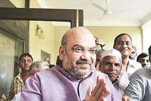 Bjp