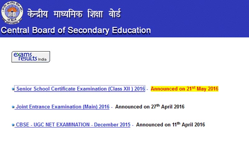 cbseresults.nic.in, cbse exam 2016, cbse class 12 result 2016, cbse class result 2016, cbse class 12 result 2016 expected date, CBSE results, cbse 12th result, CBSE results 2016, CBSE results date, CBSE results class 12, CBSE results class 12 2016, cbse.nic.in, cbse.nic.in results, CBSE class 12 results, CBSE class 12 results 2016