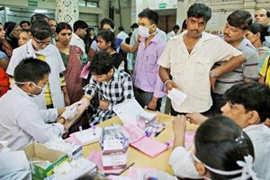 Child Birth in India, Health Protection Scheme, Helath Scheme In India