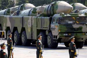 The US-China Economic and Security Review Commission was established by Congress in 2000 to look at issues between the two Pacific powers. It is required to submit an annual report to Congress on US-China relations and advise Congress on possible legislative and administration actions. (Source : Reuters) (Representational image)