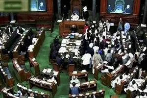 The Bill, moved by Minister of State for Finance Jayant Sinha, was passed by a voice vote. (PTI)