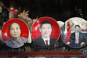 Communist party of China, Mao Zedong, egalitarianism, communist leader, cultural revolution