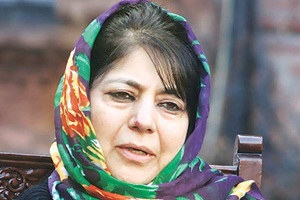 Jammu and Kashmir Government, Below Poverty line, Consumer Affairs and Public Distribution , Tehsildaar