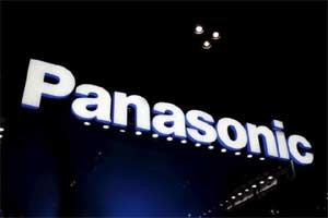 Panasonic, Panasonic India, panasonic mobile panasonic mobile price, panasonic T44 handset, Panasonic T30