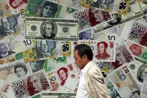 The fund has an initial capital of 100 billion yuan (USD 15 billion), 34 billion of which came from the state-owned CRHC, the fund's main sponsor and controlling shareholder. (Reuters)