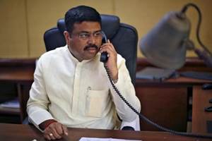 Dharmendra Pradhan