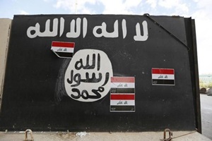Islamic state, Islamic state group, IS, IS Libya, IS Sirte, IS news, Islamic State news, World's Islamic State, World Islamic State news