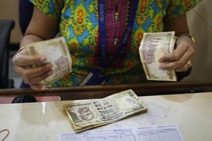 A team of EPFO officials visited the company's office here today to check its records.(Reuters)