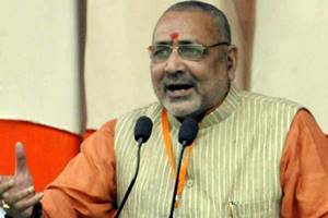 giriraj-l, giriraj bacha rai picture