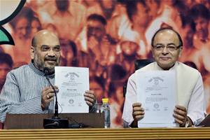Bharatiya Janata Party President Amit Shah and Finance Minister Arun Jaitley made public Narendra Modi's degrees. But the AAP immediately alleged that the degrees shown by them were fake. (PTI)