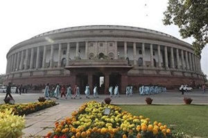 Rajya Sabha, Rajya Sabha news, Rajya Sabha bills, rajya sabha elections 2016, rajya sabha members