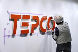 TEPCO said the first of three stages to build the wall has entered its second and final phase after getting the approval from the country's Nuclear Regulatory Authority. (Reuters)