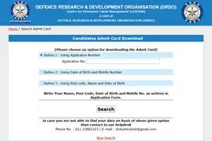 drdo admit card, ceptam admit card, ceptam admit card 2016, ceptam admit card download 2016, drdo exam date, drdo recruitment, drdo ceptam 8, drdo admit card 2016, drdo admit card ceptam 08