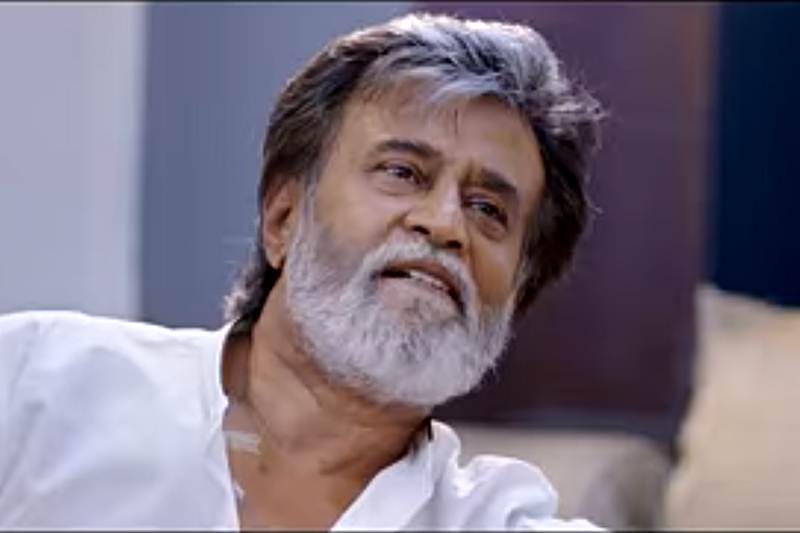 Kabali, Kabali movie, Kabali film, Kabali release, Kabali release date, rajinikanth, rajni kabali, rajinikanth kabali, rajinikanth latest movie, Rajinikanth film, Rajinikanth movie, latest movie, entertainment news, financial express