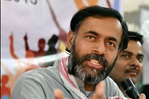 yadav