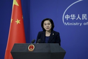 Chinese Foreign Ministry spokesperson Hua Chunying said in reply to a question about the 'Logistics Exchange Memorandum of Agreement' (LEMOA) signed between India and the US. (Source: Reuters)