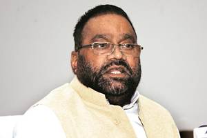 The FIR was registered against Maurya yesterday night and others under IPC sections 341 (wrongful restraint), 188 (disobedience to order duly promulgated by public servant), SHO Hazratganj, Vijaymal Yadav said. (PTI)