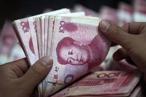 china, china yuan, yuan china, US, USA, US G20, G20 USA, G20 sumit, G20