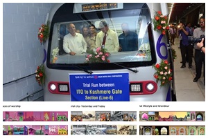 This stretch will be an extension of the presently operational Escorts Mujesar (Faridabad) – ITO corridor. 