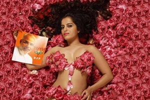 During the heat of 2014 General Elections, Meghna had created a storm by posing semi nude with several photos of Modi. The photos soon become viral.