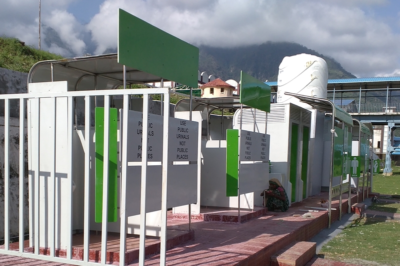 Namma toilets, Namma toilets Katra, Namma toilet Jammu, Namma toilet features, IRCTC, IRCTC news