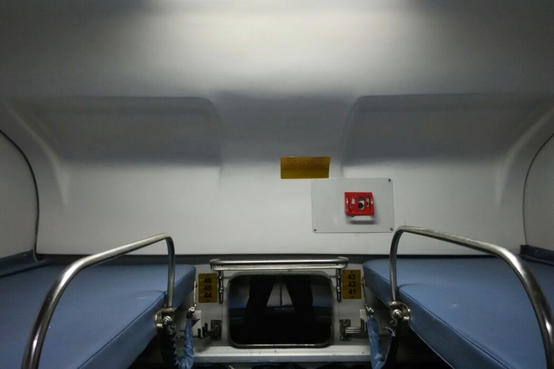 humsafar express, humsafar express interior, humsafar express features, humsafar express specification, humsafar express photos