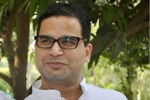 Kishor is reported to have told a friend that when he worked with the BJP for the 2014 general elections and for Nitish Kumar in the Bihar polls, both parties had a clear idea of their objectives. (PTI)