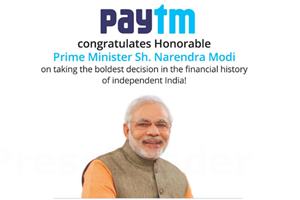 The Paytm platform saw an overwhelming 435 percent increase in overall traffic within hours of the Prime Minister Narendra Modi announcing his plans to have a corruption-free India.