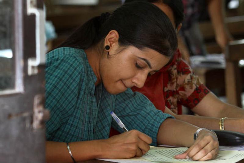 RPSC, RPSC news, RPSC exam result, RPSC result declared, RPSC website, RPSC facebook