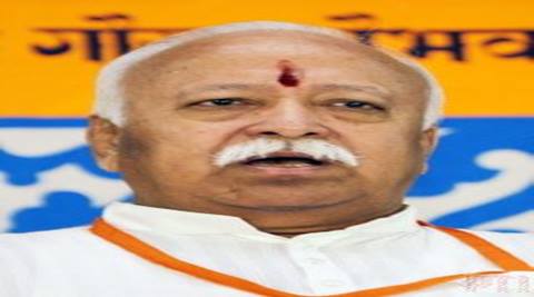 Kolkata HC allows RSS to hold rally in Brigade Parade Grounds. (PTI)