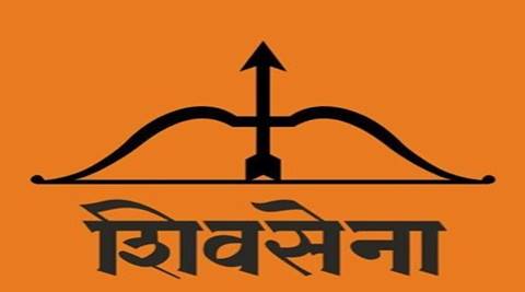 Shivsena, bullock cart race, maharashtra, jallikattu, ban by supreme court, bullock cart, race, tamil nadu, protest against ban, Devendra Fadnavis, Uddhav Thackeray, supreme court