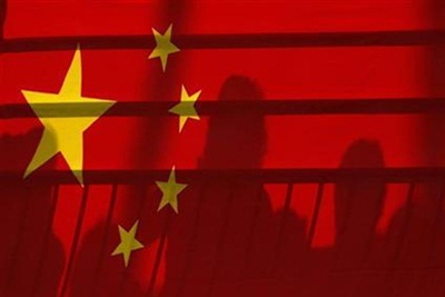 Xu Xiang, Communist Party , USD , Chinese stock trader, Zhu Yong, Zexi Investment, Shanghai, The Qingdao court