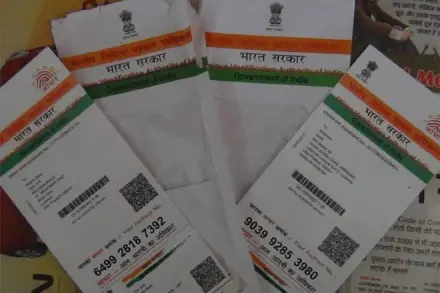 Pradeep Kumar Sinha, Aadhaar Card, Union Cabinet secretary, ECIL