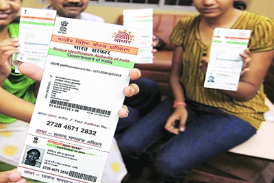 Aadhaar Authentication is a process by which Aadhaar number along with Aadhaar holder’s personal information is submitted to UIDAI, and UIDAI replies only with either a 'Yes' or a 'No'.