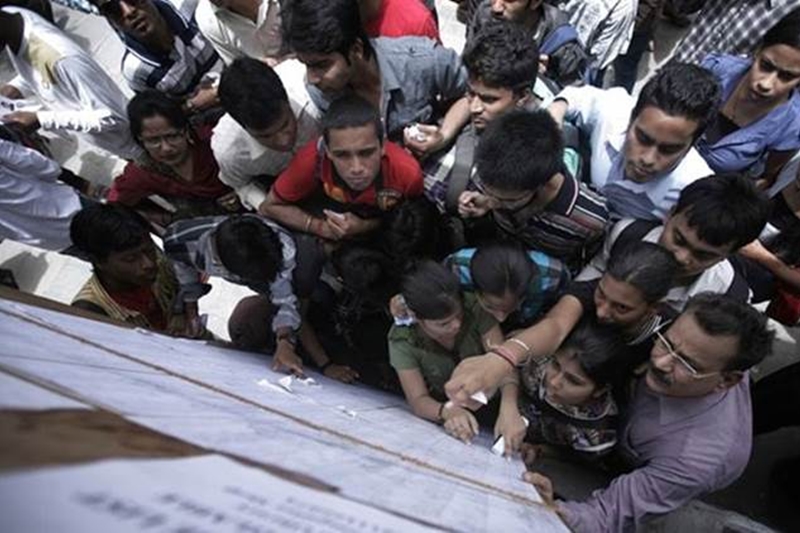 upsc ifs, upsc, upsc ifs result, upsc ifs result 2016, upsc ifs mains result, upsc ifs mains 2016, upsc ifs mains result 2016, indian forest service result 2016, upsc.gov.in, www.upsc.gov.in, indian forest service mains result 2016, ifs mains result, ifs mains, ifs result 2016, upsc latest update