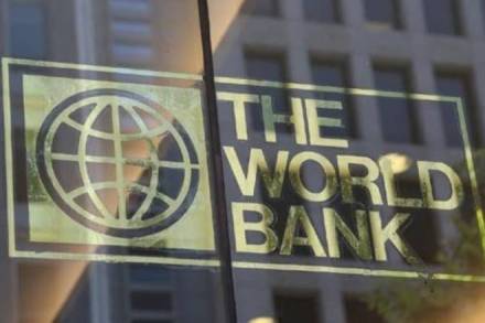 These investments by the World Bank's private financing arm, the International Finance Corporation, violate its own guidelines on environmental and social conditions, the report alleges. (AP)