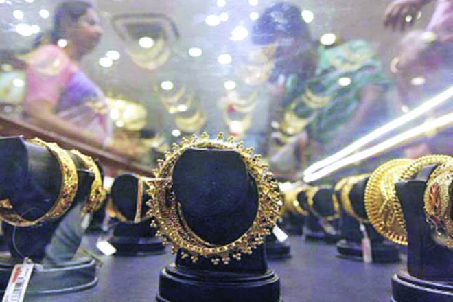 The bonds will be available for subscription till April 28 and the issue price has been fixed at Rs 2,901 per gram of gold. 