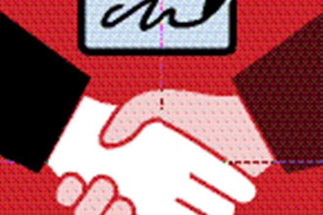 The rate of interest for a forward rate agreement is termed as the contract rate.