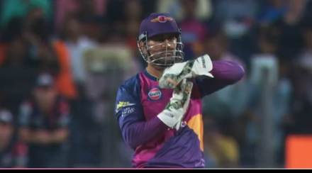 ms dhoni, harsh goenka, harsh goenk ms dhoni tweet, dhoni tweet harsh goenka, harsh goenka ms dhoni tweet trolling, dhoni ipl, dhoni, ms dhoni ipl, Ipl 2017, ipl10, ipl news