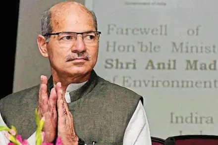 The exact cause of his death was not immediately known. (PTI)