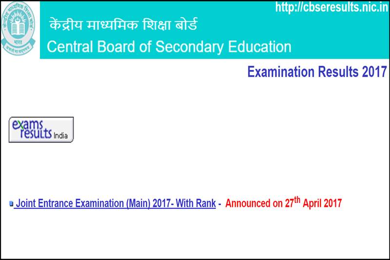 cbse, cbse result 2017, cbse 10th result, cbse 10th result 2017, cbse 10th result 2017 date, cbse 10th result 2017 date time, cbse 12th result, cbse 12th result 2017, cbse 12th result 2017 date, cbse.nic.in, cbseresults.nic.in, CBSE 10 Result 2017 date time, CBSE 10 Result 2017, CBSE 10 Result 2017, CBSE 10 Result 2017 date, cbse board result 2017, cbse class 12 result, cbse class 12 result date, cbse class 10 result, cbse class 10 result date, CBSE Exam Results 2017, cbse 10th class result, 10th result cbse, 12th result 2017, how to cbse result by sms