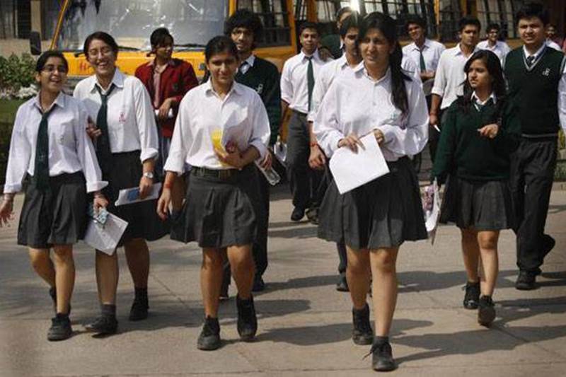 bseb, bseb 12th, bseb 12th result, biharboard.ac.in, bseb 12th result 2017, bseb 12th result 2017 date, bseb result, bseb result 2017, bseb result 2017, bseb result 2017 12th, Bihar results, bseb class 12th results, bseb 12th results, result 2017 12th, 12th results, bihar board result, bseb 12th commerce results, bseb 12 commerce results, bseb results 2017, bseb commerce results, bseb news, Bihar Senior Secondary Commerce results, Bihar School Examination Board, Bihar School Examination Board news, bihar news, education news